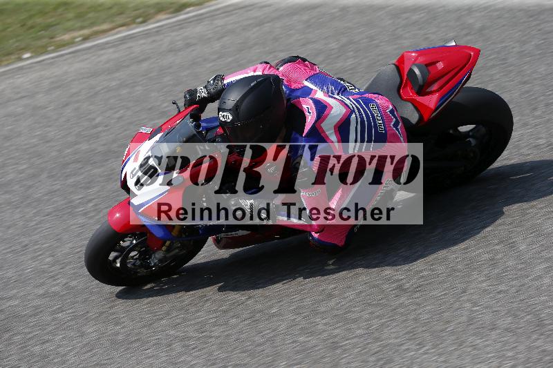 /29 26.07.2026  PROMAX ADR/Gruppe rot/30